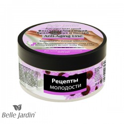 ANTI AGING - Krema za ruke i nokte sa ehinaceom i kozjim mlekom 200ml